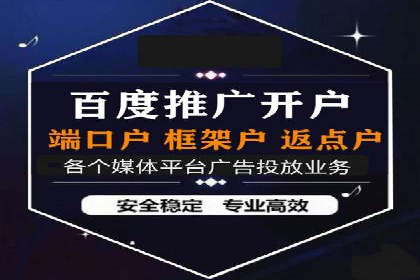 谷歌竞价广告如何助力企业快速提升品牌知名度